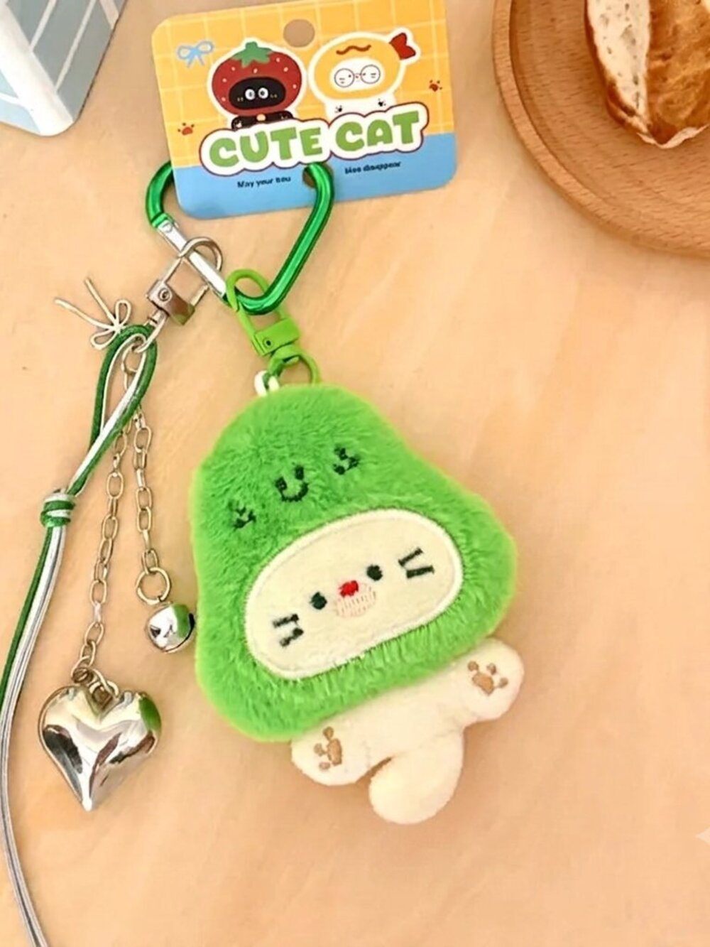 3/$35 NWT Tengyi Cute Plush Cat Doll Keychain Backpack Charm Avocado Green